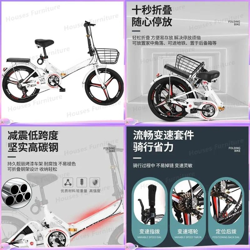 Bicicleta Plegable de 20 Pulga - Cycling Commute Speed reseña y precio