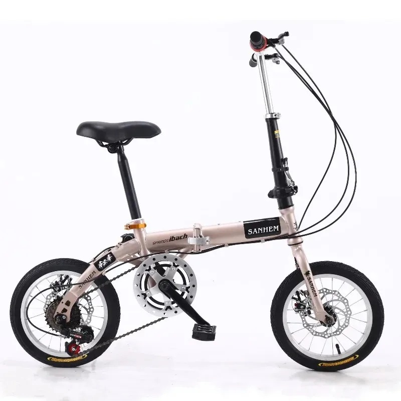 Bicicleta Plegable para Adulto - Commuter Biking reseña y precio