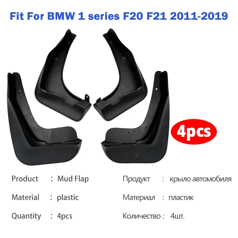 Guardabarros para BMW Serie 1  - Fender Mudguard Set reseña y precio