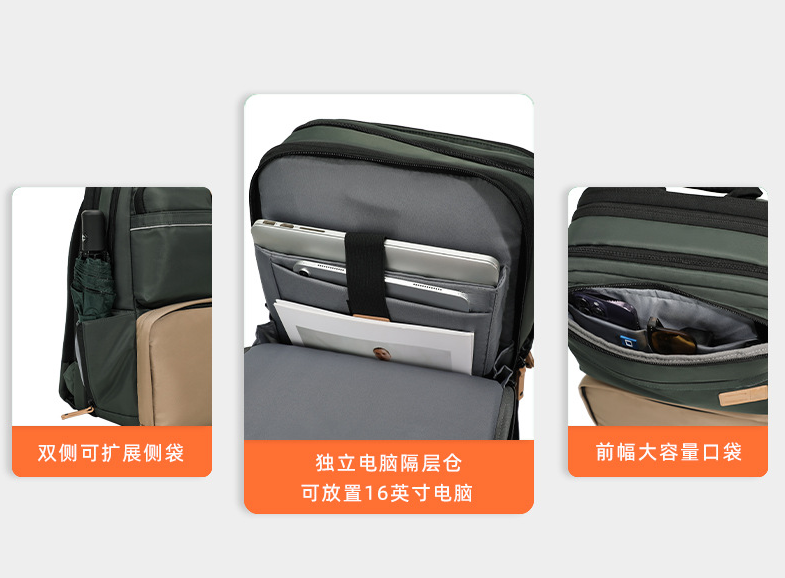 Mochila para ordenador portáti - Cycling Commuter Backpack Laptop reseña y precio